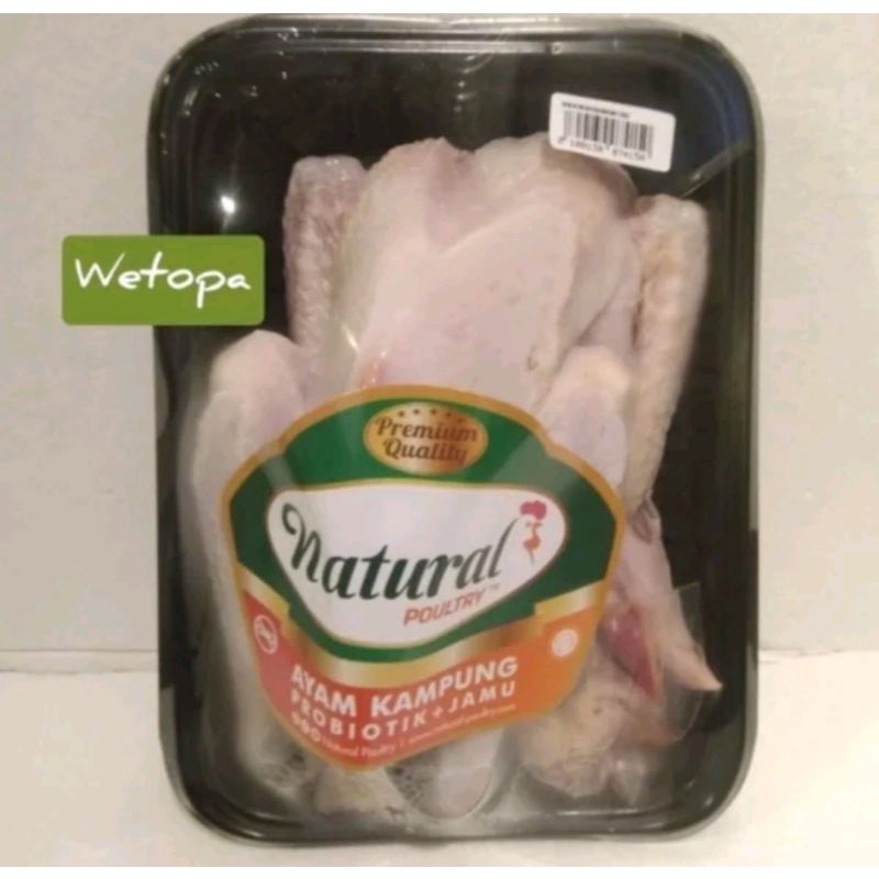 

CHICKEN KAMPUNG NATURA ORAGNIK 650grm
