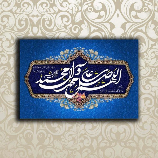 Hiasan Dinding Kaligrafi Arab Poster Kayu Cafe Vintage Wall Decor Ruangan Dekorasi Rumah Klg21