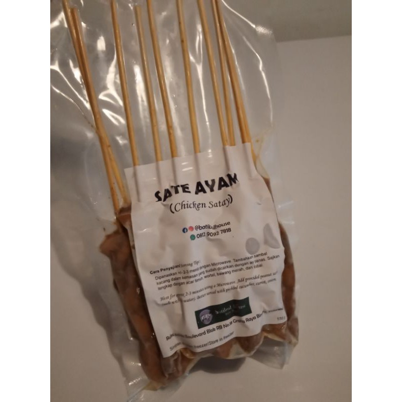 

Sate Ayam Frozen