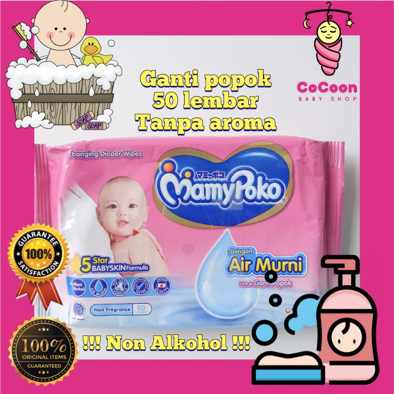 Tisu Basah Ganti Popok Bayi Mamypoko Diapers Wipes Tanpa Aroma 50 Lembar