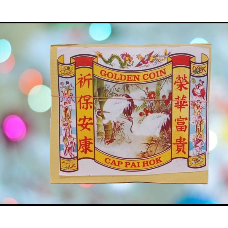 

kertas sembahyang cap bangau Kim cua pai hok