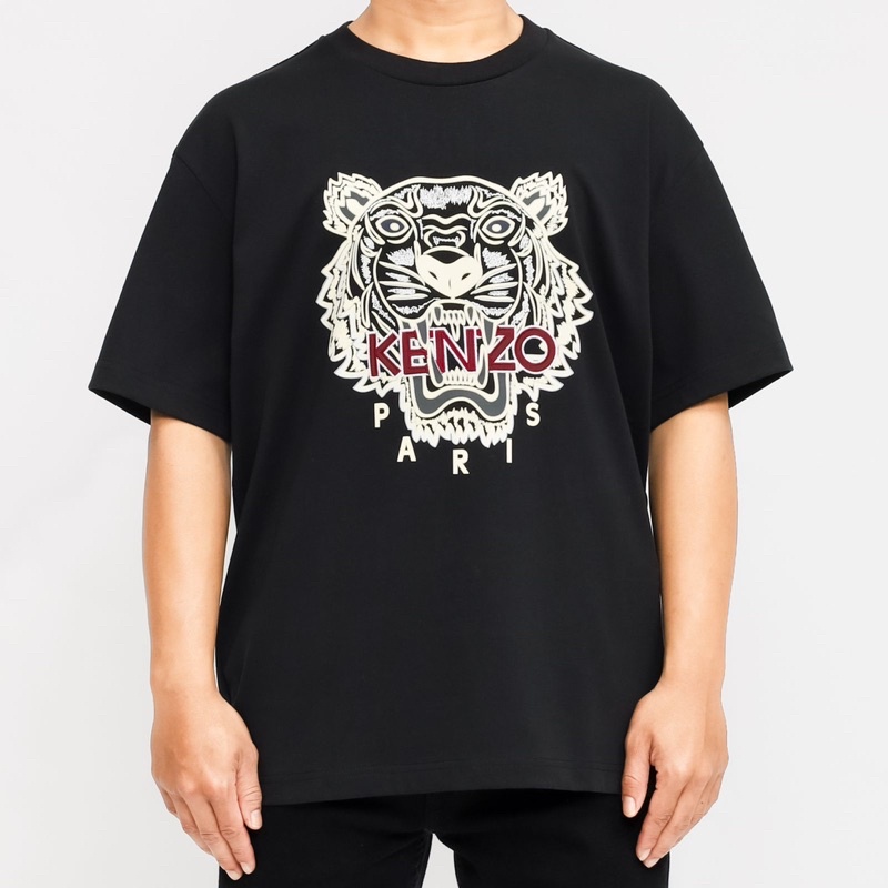 Ken. Tiger Tshirt Black Cream Maroon