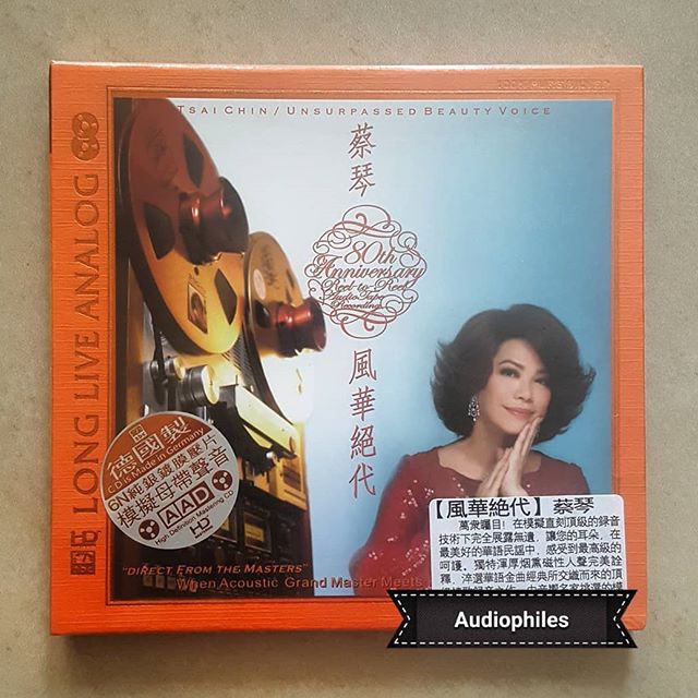 CD MANDARIN TSAI CHIN - 80th ANNIVERSARY