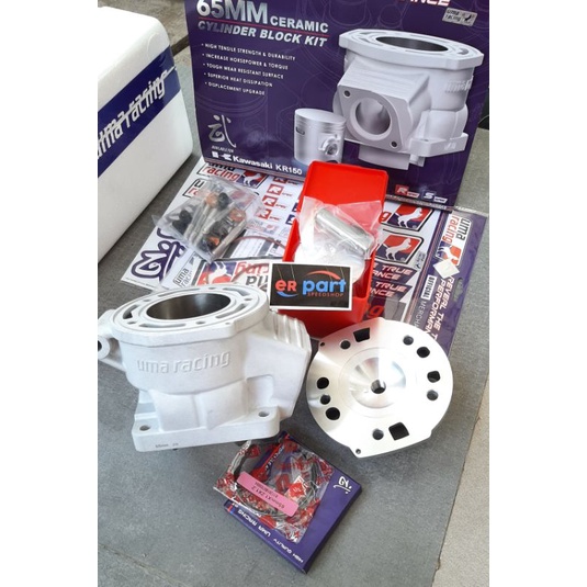 Blok seher ninja r rr KRR Uma racing Ataka