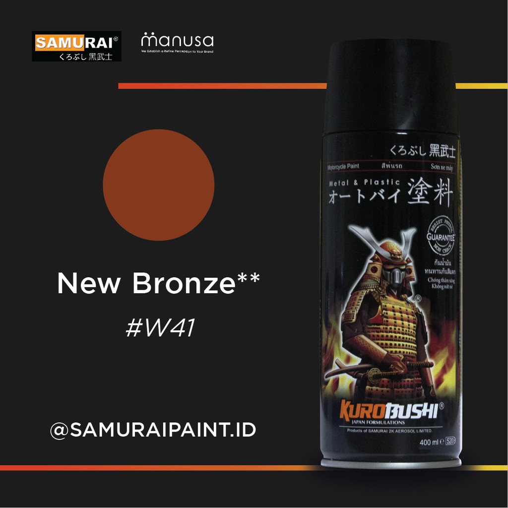 Pylox Samurai Paint Warna New Bronze Velg Wheel Alloy #w41 Cat Aerosol Kualitas Kompresor