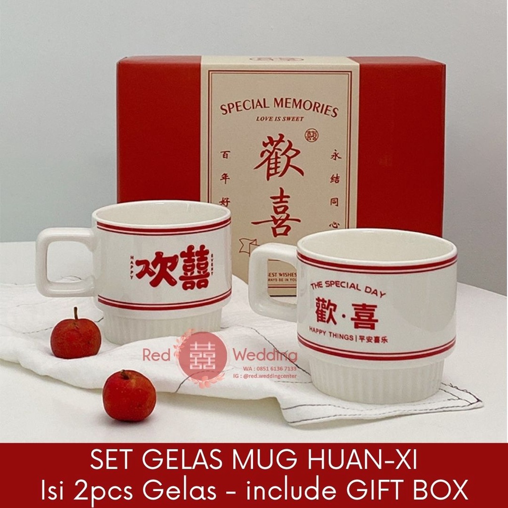 Gift Set Gelas Wedding Coffee Mug Bahan Keramik Putih Motif Shuang Xi Design Estetik Pengantin  dapat Gift Box Aesthetic