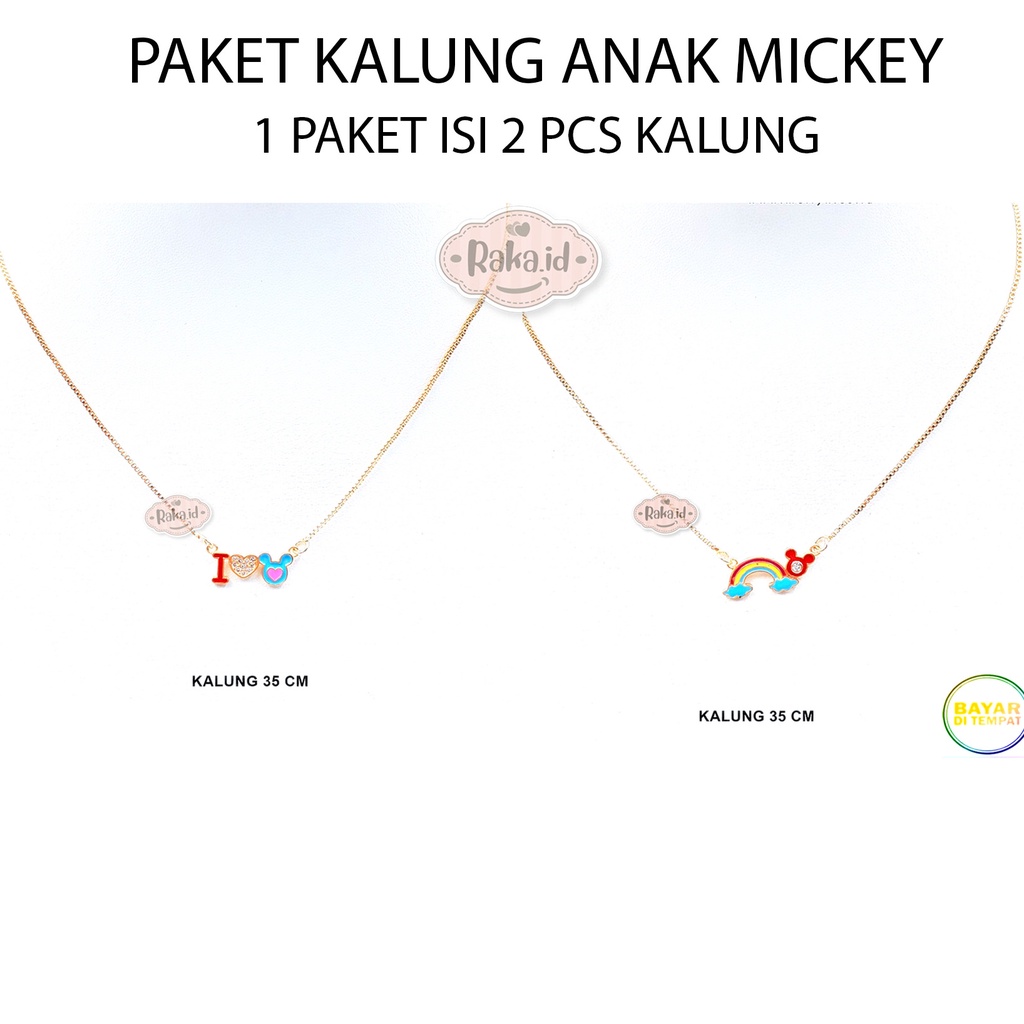 Paket Kalung Anak Mickey Mouse Perhiasan Anak 249251 1165