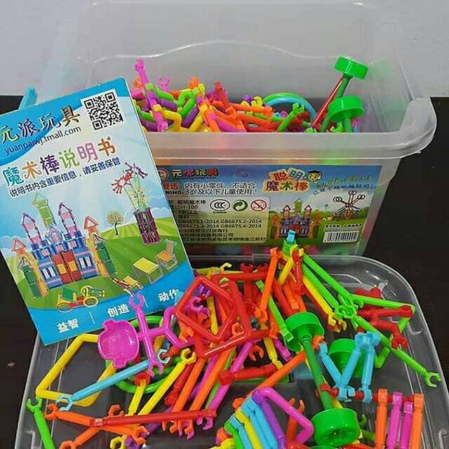 MAINAN EDUKASI preloved