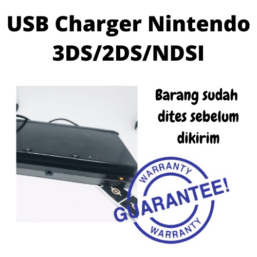 Kabel Charger 3ds