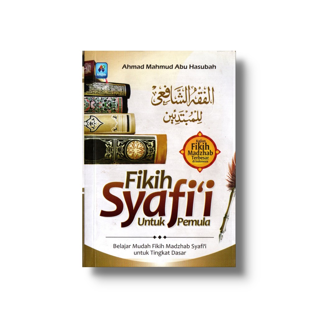 Fikih Syafi’i Untuk Pemula