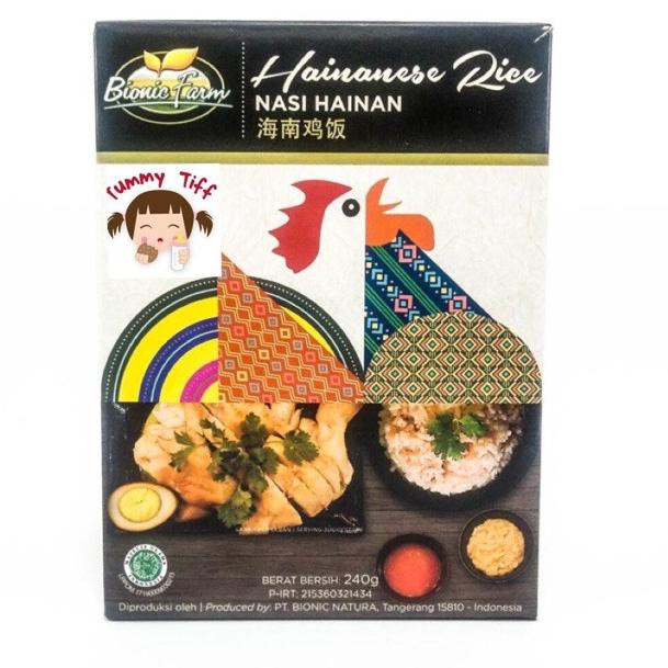 

wE4Code Bionic Farm Nasi Hainan 240gr / Hainanese rice / Bionic farm nasi hainam R1P8 (siap Kirim)