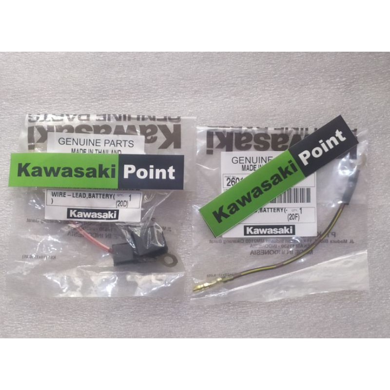 kabel socket accu aki ninja 150 rr