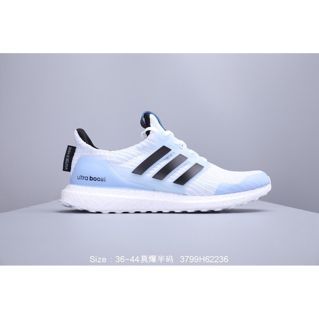 white walker adidas shoes