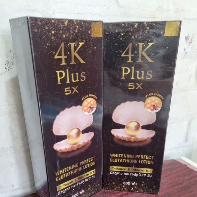 4k whitening perfect glutahione lotion/whitening/lotion