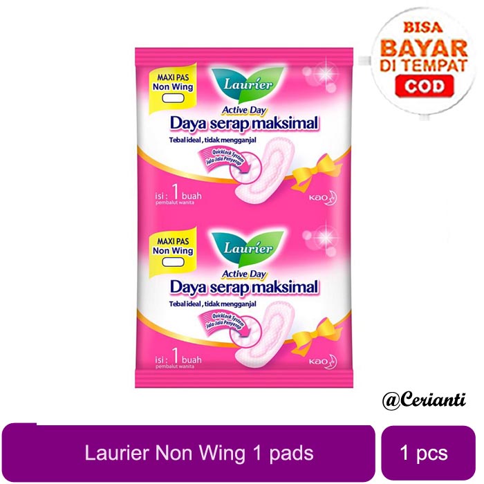 [PER PACK] Laurier Active Day Super Maxi Pas 1 Non Wing 1 PACK_Cerianti