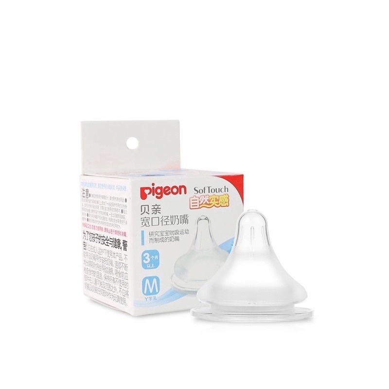 Pigeon Softouch Wide Neck Peristaltic Plus Nipple Dot