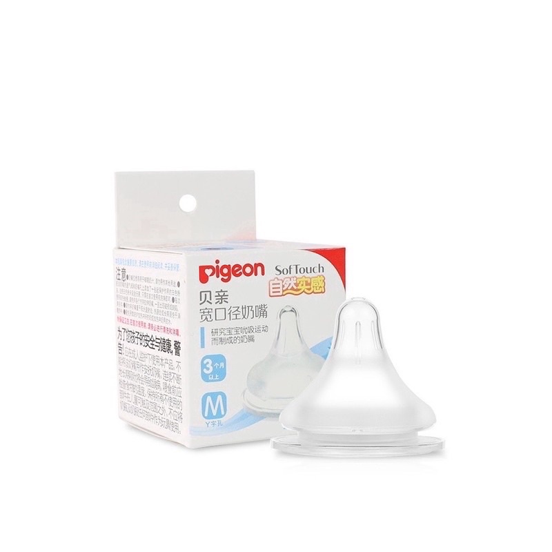 Pigeon Softouch Wide Neck Peristaltic Plus Nipple Dot