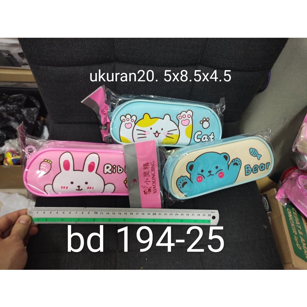 

tempat pensil xiao lin jing bd 194 - 25 satuan sleting