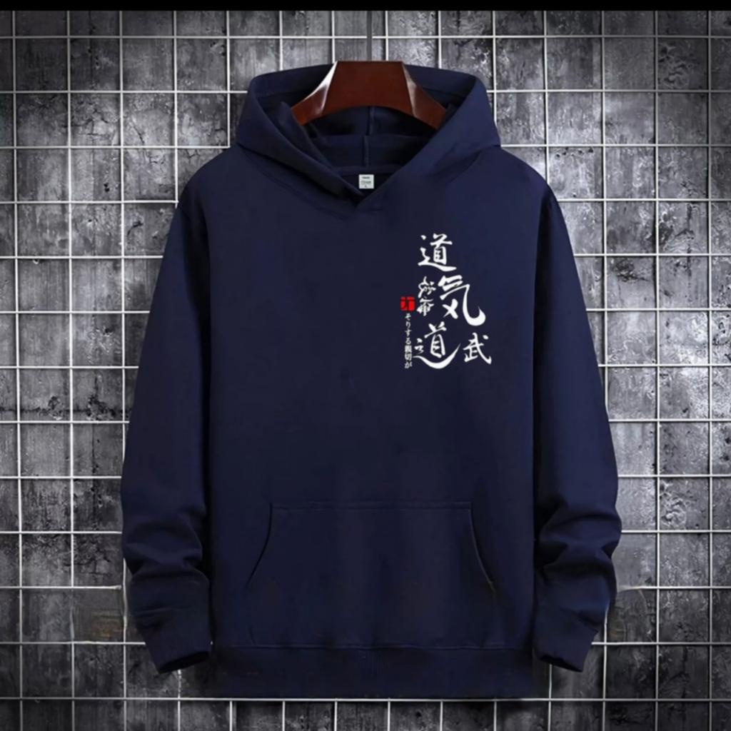 SWEATER HOODIE TULISAN JEPANG TAKESHI / HOODIE MURAH TERLARIS / HOODIE POLOS / HOODIE PRIA DAN WANITA / UNISEX