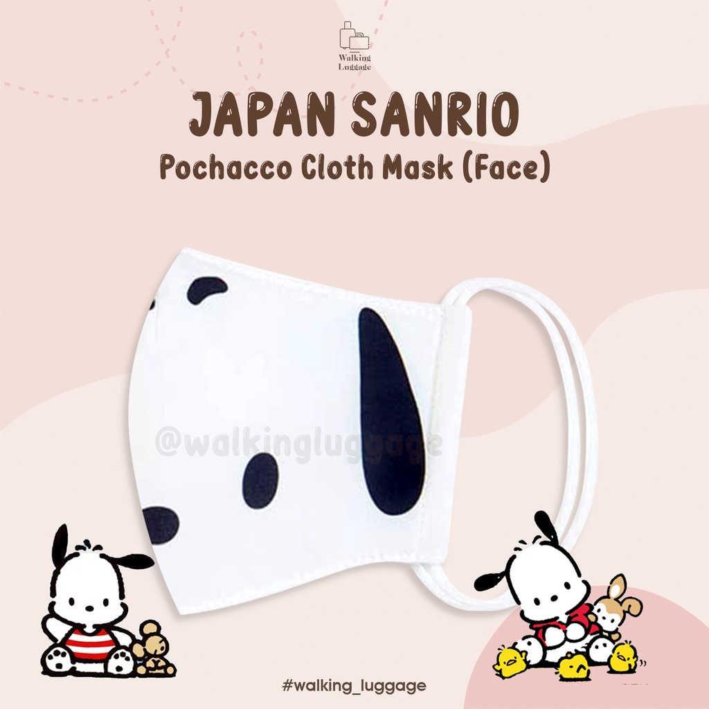 Japan Sanrio Pochacco Cloth Mask (Face) | Masker Kain Sanrio Jepang