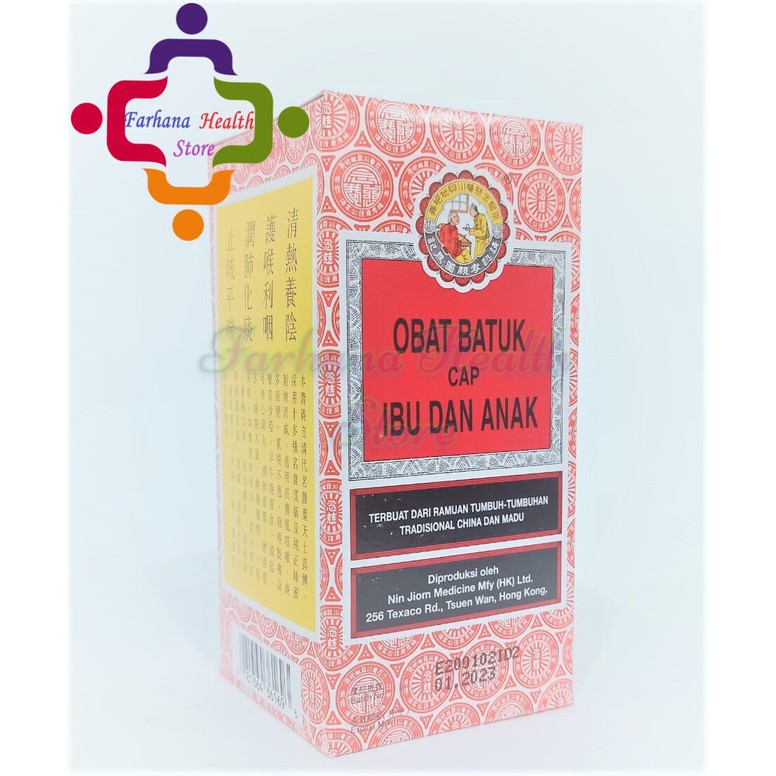 Original Obat Batuk Cap Ibu dan Anak 300 ml