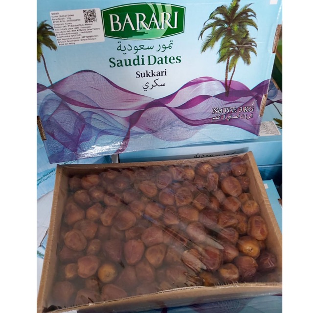 Sukari Barari Premium 1 kg