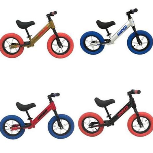 element push bike