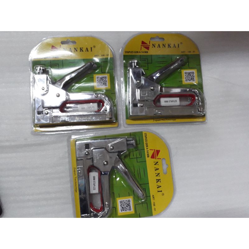 

Nankai Stapler gun
