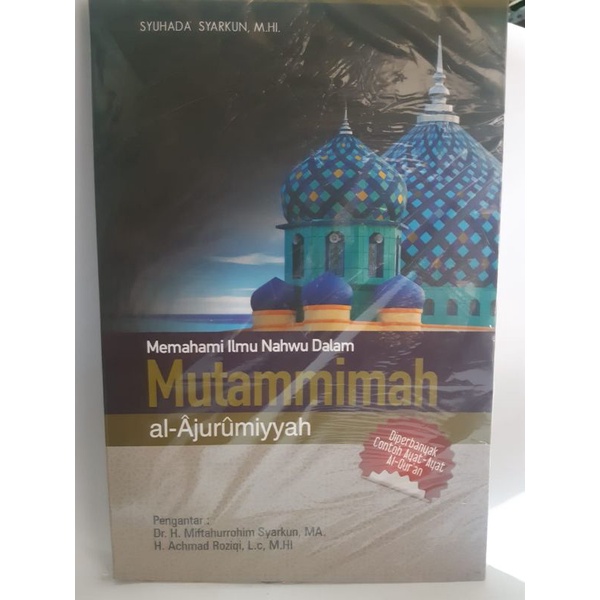 

Mutammimah Al Jurumiyyah