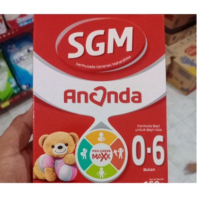 SGM ANANDA 1 dan 2 150 gr