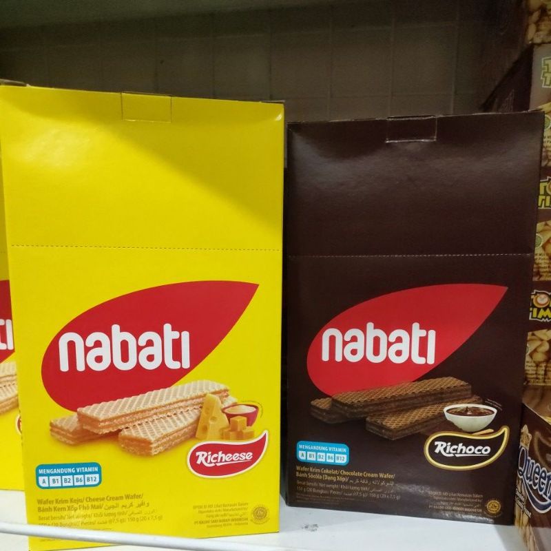 

nabati