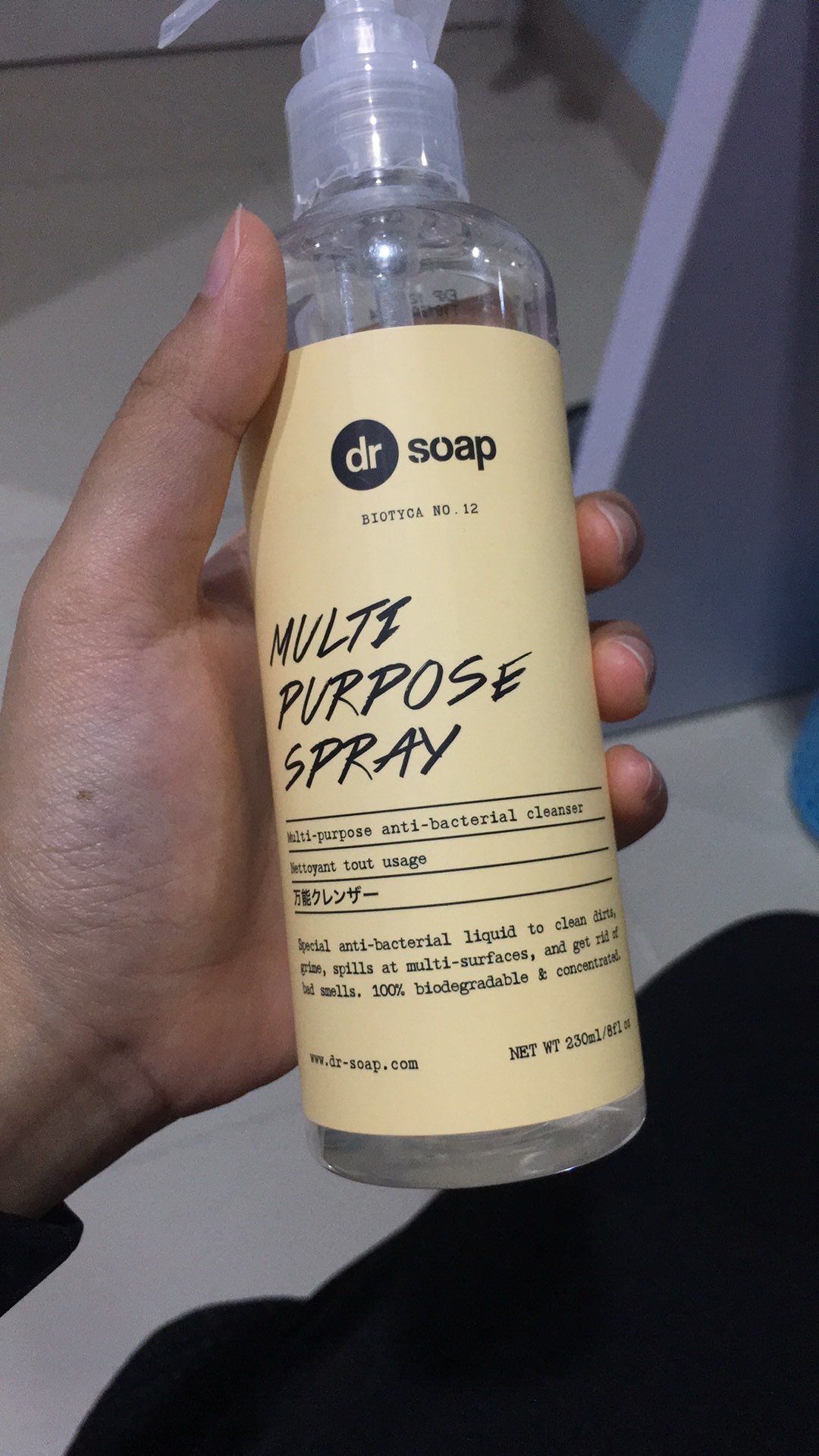 Dr Soap Multi Purpose Spray 230ml / Dr Soap Semprotan Pembersih Multifungsi (biotyca / Mauve)