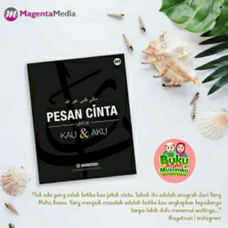 PESAN CINTA UNTUK KAU DAN AKU