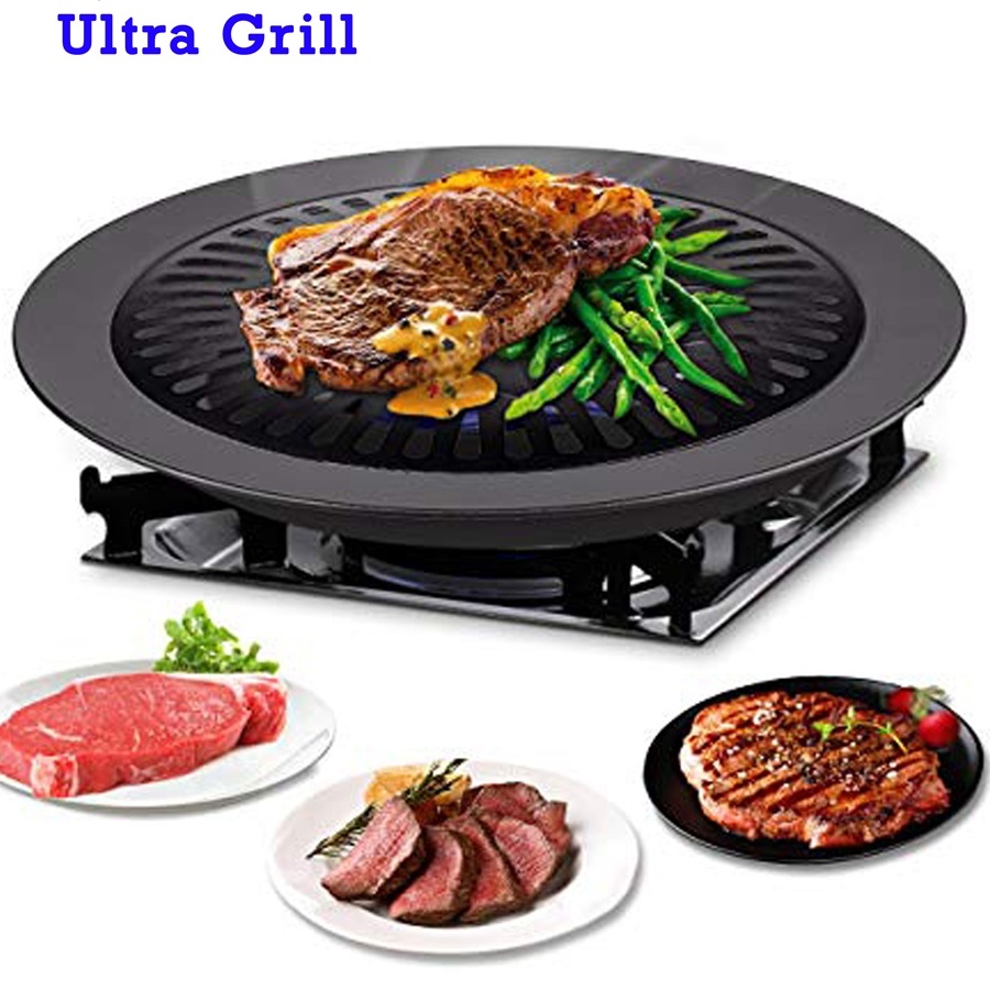 Maxim Alat Pemanggang BBQ Grill 25 cm / Pemanggang Daging Ultra Grill Anti Lengket