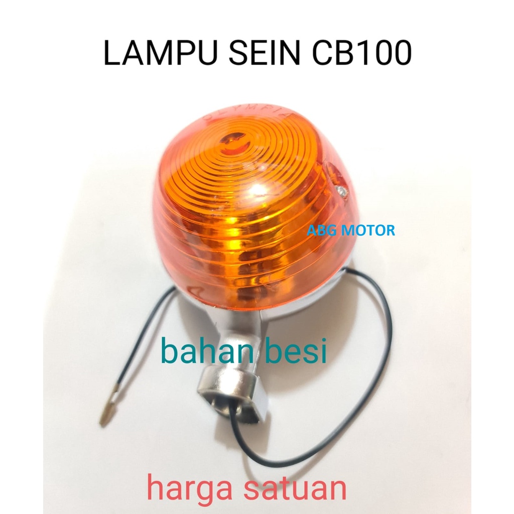 LAMPU SEN SEIN CB 100 BAHAN BESI HIGH QUALITY