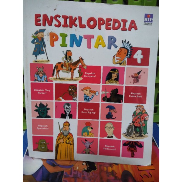 Ensiklopedia Pintar