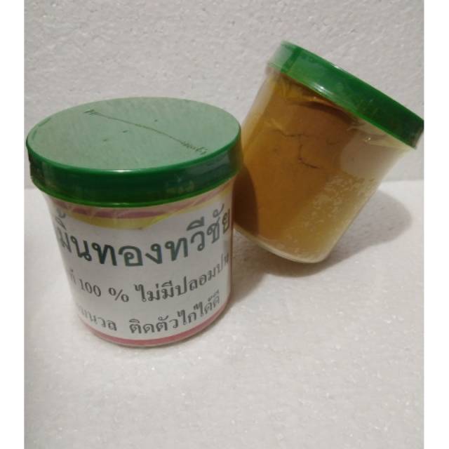

Khemin/khemine/kemin import Thailand