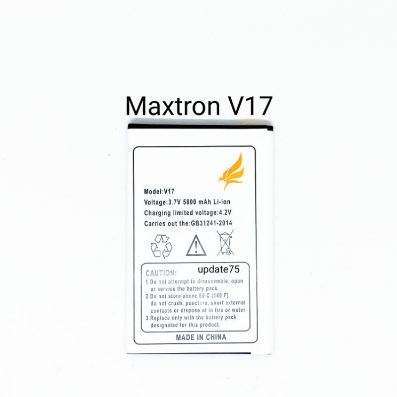 Baterai Maxtron V17