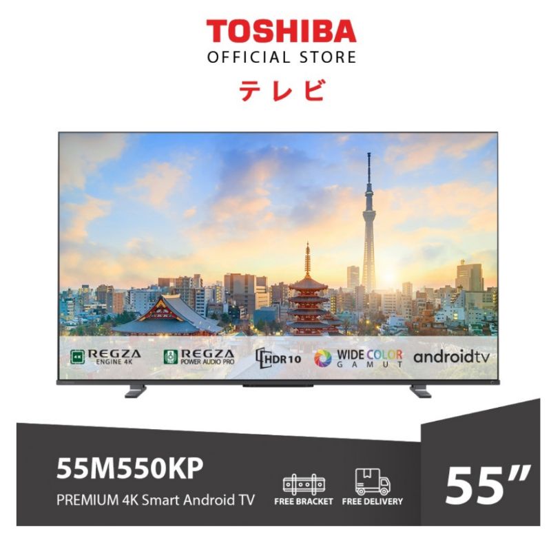 TOSHIBA 55M550KP QLED ANDROID TV 55 INCH UHD 4K HDR SMART ANDROID 55M550