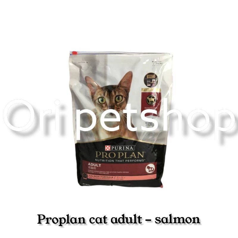 GRAB/GOJEK - PRO PLAN/PROPLAN CAT ADULT SALMON FORMULA 7 KG - NEW PACKAGING