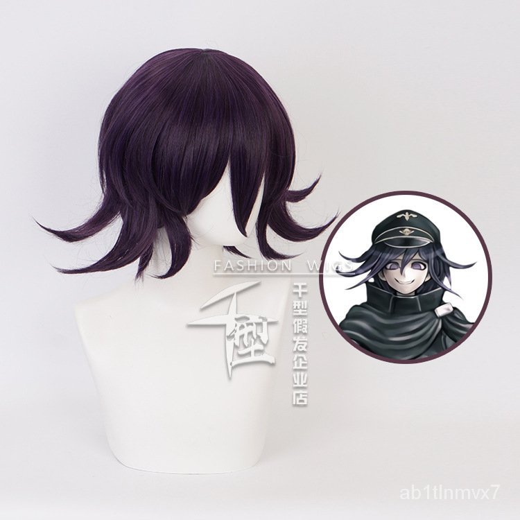 Danganronpa V3: Killing Harmony Ouma Kokichi Wig Cosplay Costume Dangan Ronpa Synthetic Hair