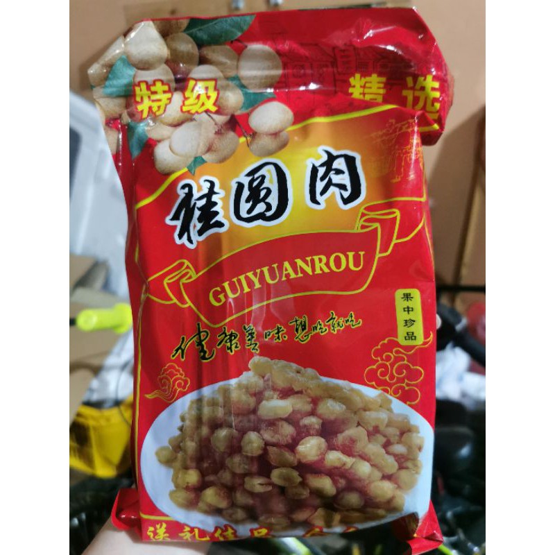

Longan kering kualitas premium100gram