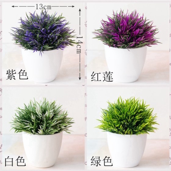 TANAMAN BUNGA PLASTIK DEKORASI RUMAH TANAMAN HIAS TREND MURAH IMPORT COD Phoenix Grass-Phoenix