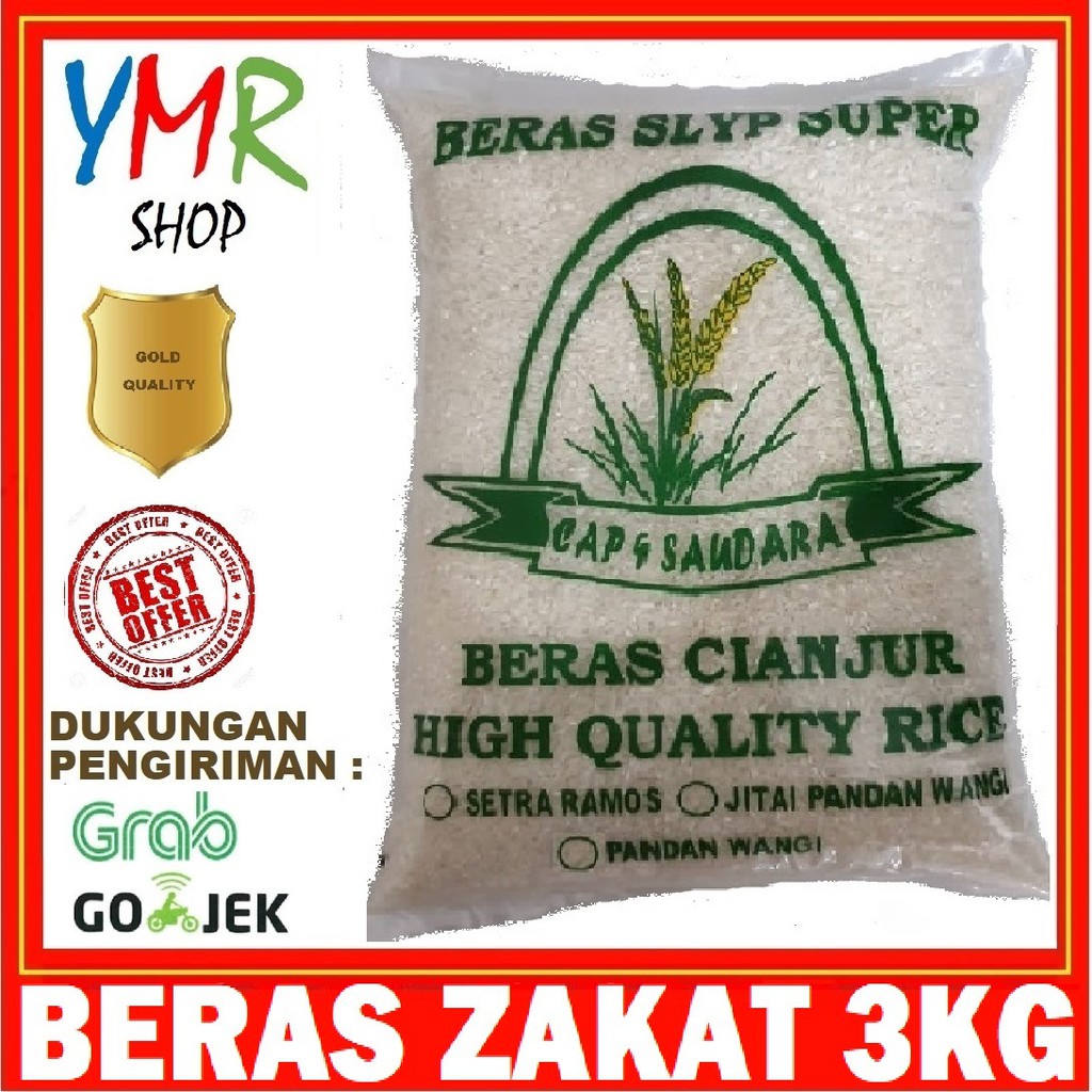Beras Zakat Fitrah Beras Sumbangan Beras Sedekah Beras Zakat Fitrah Beras Sumbangan Beras Sedekah