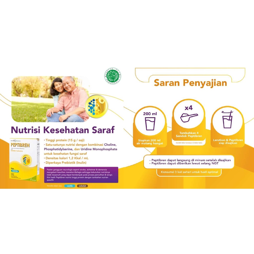 PEPTIBREN Vanilla Coklat 195gr - Susu Pasien Stroke &amp; Pikun susu Rendah Lemak Termurah!!