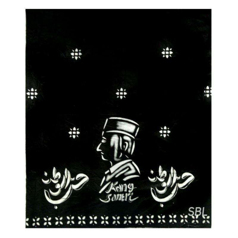 SARUNG BATIK ANAK MOTIF KANG SANTRI ASLI PEKALONGAN