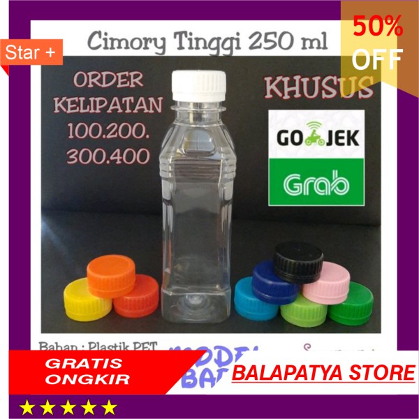 

40 OFF KHUSUS HARI INI !!! Botol Cimory Tinggi Khusus Gojek botol jus - botol susu - botol yogurt