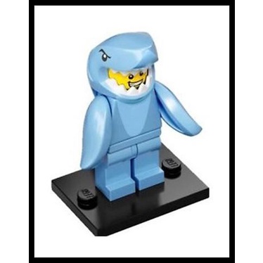 Lego Shark Guy Series 15 Minifigures 71011