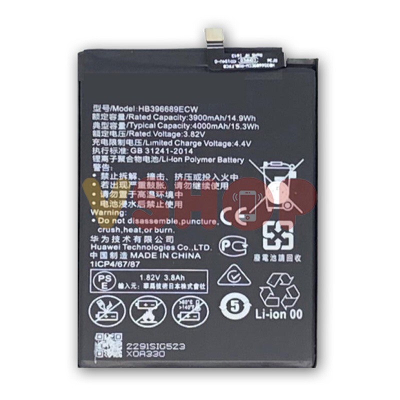 BATERAI - BATRE MATE 9 - Y7 PRIME 2017 HB396689ECW BATTERY