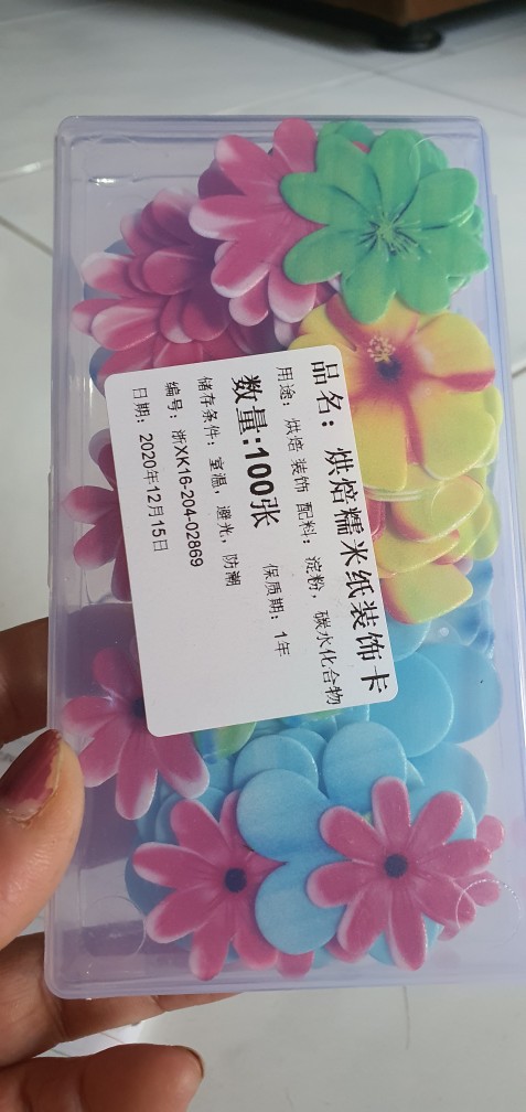 Butterfly 100/360pcs Topper Kue Bahan Kertas Motif Kupu-kupu Untuk Dekorasi